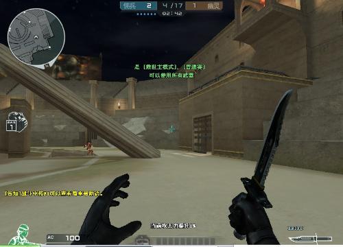 G2 3-1 BDS：两度落后七千经济大逆转，G2力克BDS打进决赛