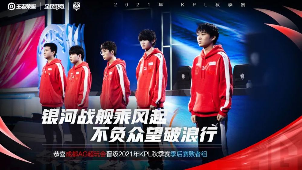 【赛前预告】2025LPL春季赛，1月19日 EDG vs 杭州LGD