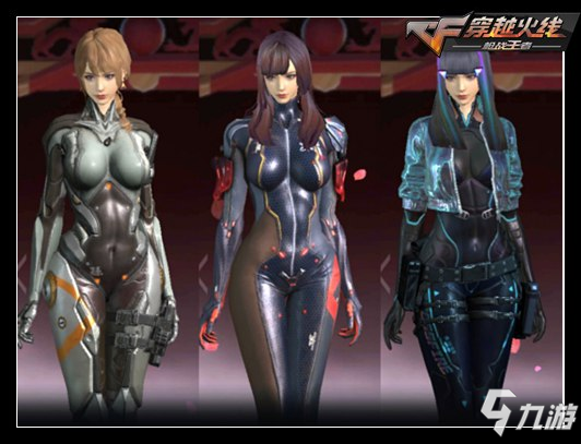 Passion UA vs BIG 比赛预测与分析 - 完美世界上海大师赛2024：欧洲RMR B