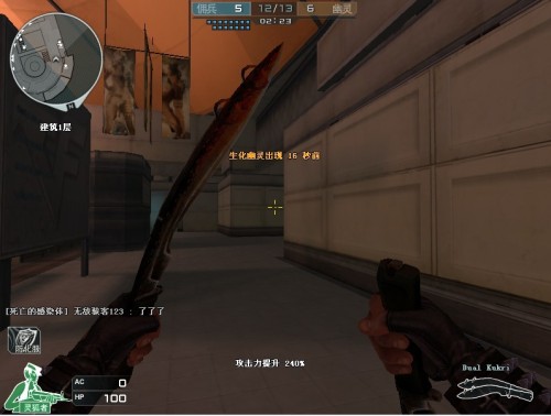 FaZe Clan 签下 Skullz 作为临时替补