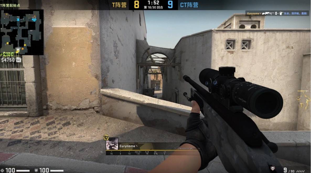 CS1116更新：Train地图修复与调整