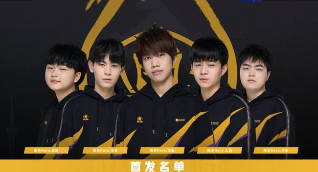 【数据前瞻】 LGD Gaming vs Invictus Gaming 中路对决谁能压制对手是取胜关键