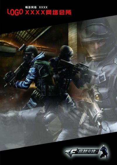 LECW2D2综述：FNC RGE傲视群雄 VIT力克G2