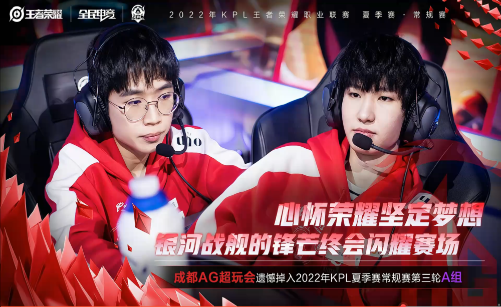 上课时间！Zeus Quesanti 教授 Siwoo Gnar。双C在团战中展现他们的实力。 Hanwha Life Esports 赢得了第一场比赛