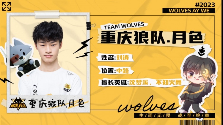 G2 Esports 晋级季后赛， Karmine Corp 在 LEC 春季赛 2025 中击败 Team Vitality