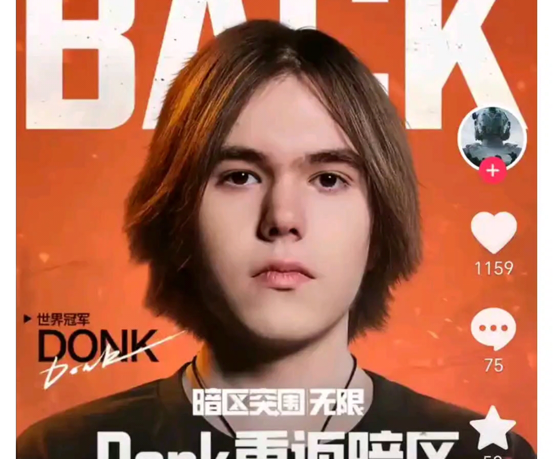 Creme：感觉这次常规赛算是有点跌宕起伏，状态有点不稳定