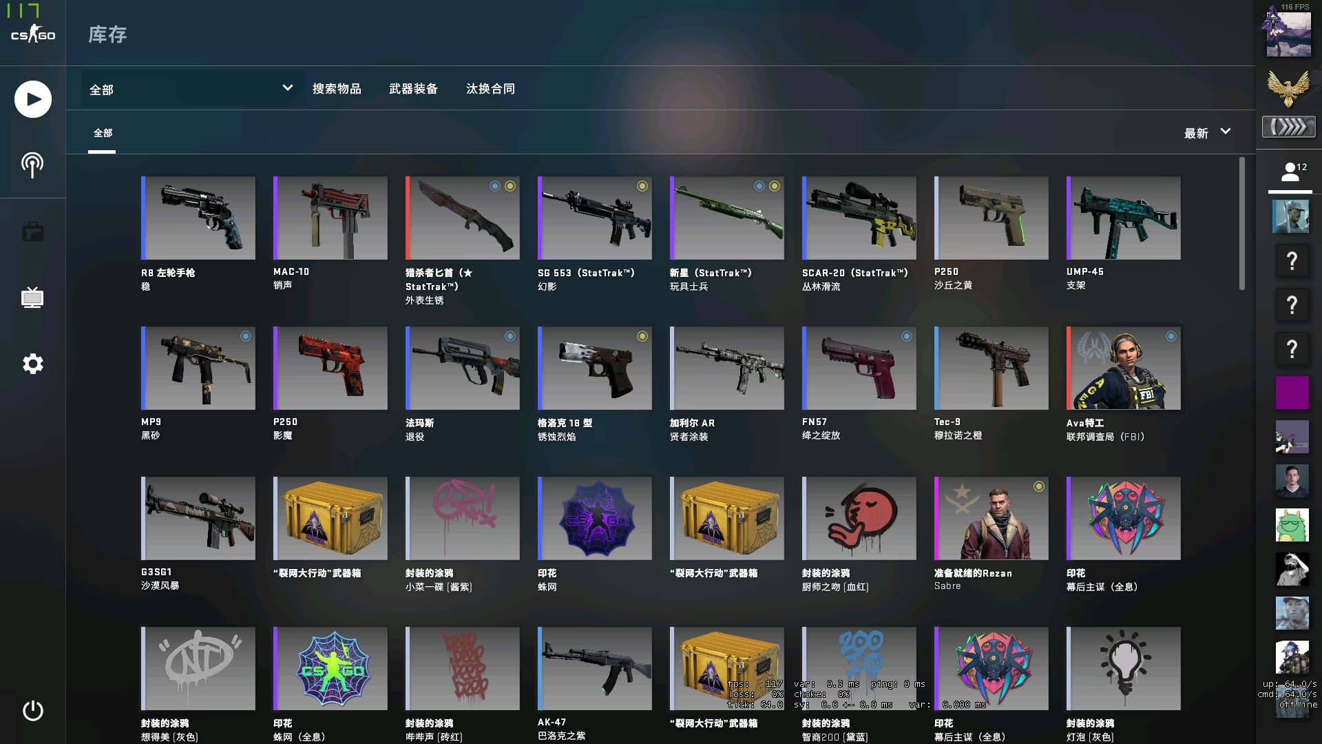 经典三核输出！ Elk Ezreal冲刺并赢得了团战， Bilibili Gaming 在第一场比赛中击败了 Top Esports