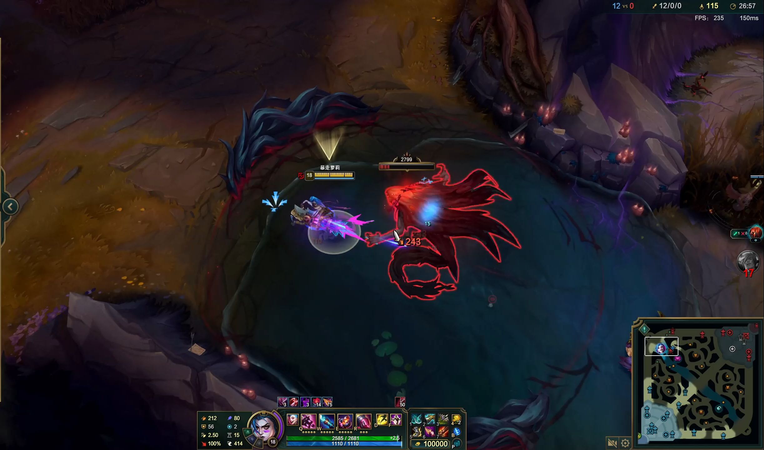 Heroic 将在2025年电子竞技世界杯上没有教练TOBIZ参赛