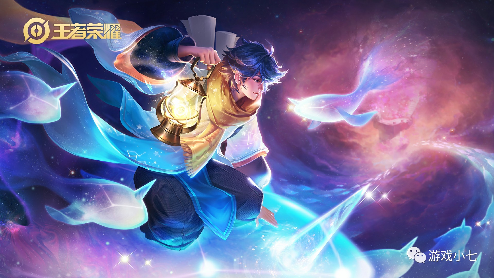 Paper Rex 和 Rex Regum Qeon 失去了参加曼谷大师赛的机会，已被淘汰出 VCT 2025： 太平洋开幕赛