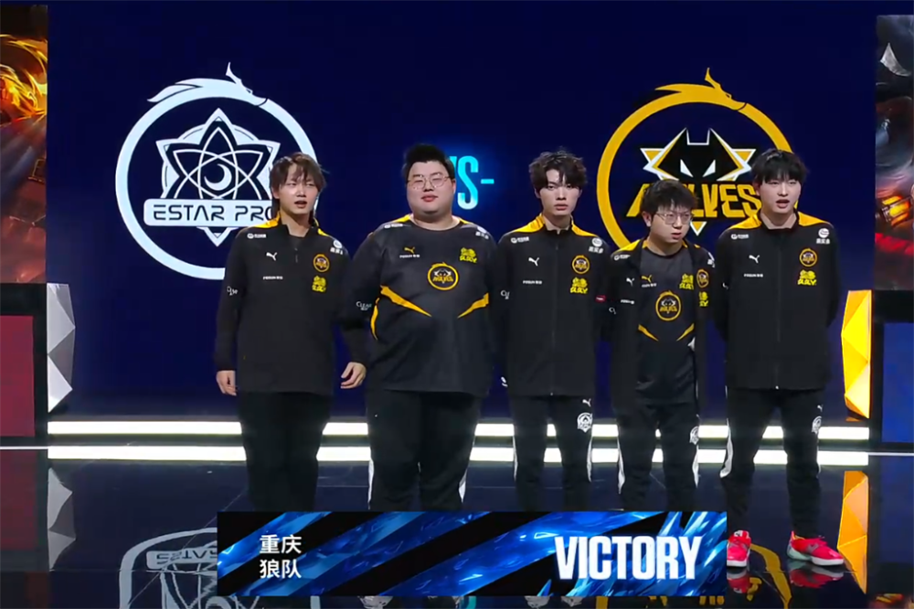 队员亲自官宣：线上赛之王宣告解散